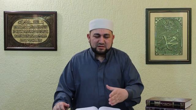 Урок 47. Деловые отношения (2 часть) - Запрещенные виды купли-продажи (1) - шейх Зафер Ашек смотреть онлайн