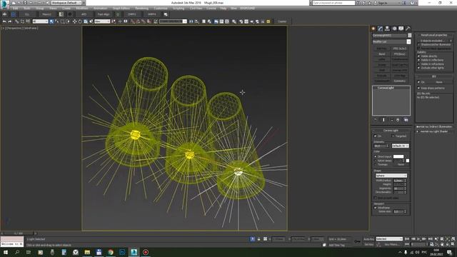 Накладной точечный светильник Lampatron DIN. 3ddd смотреть онлайн