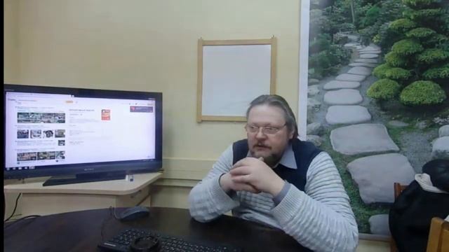 Декоративный пруд в саду и на даче - где расположить? Курсы ландшафтного дизайна в Екатеринбурге. смотреть онлайн