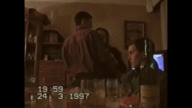 24 марта 1997 (vol.8) смотреть онлайн