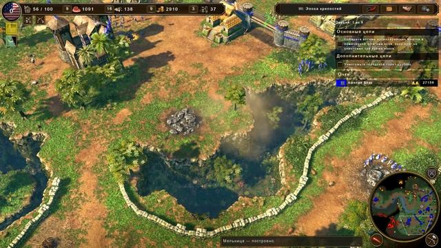 Прохождение Age of Empires 3: Definitive Edition #22 - Путешествие через Анды |Последний город Инко смотреть онлайн