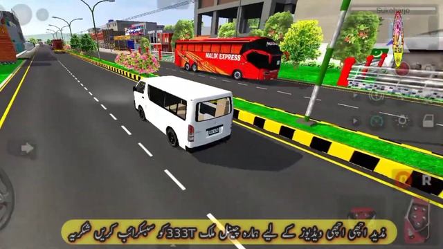 Aap model Toyota hiace 2024 bus simulator Indonesia Malik t 333 смотреть онлайн