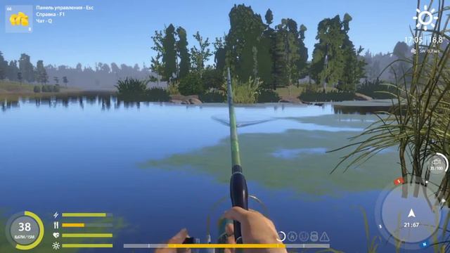 Ловим Амура На Старом Остроге смотреть онлайн