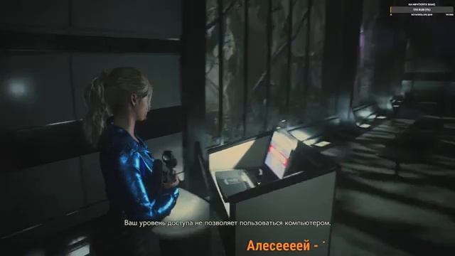 Resident Evil 2 Remake/Обитель Зла 2 Ремейк - Прохождение. Стрим 3(За Клэр) смотреть онлайн