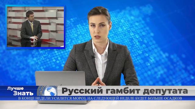 Что лучше знать о Латвии? Честно, просто, понятно! Выпуск #9 смотреть онлайн
