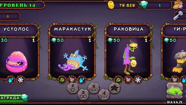 как вывести марака стука смотреть онлайн