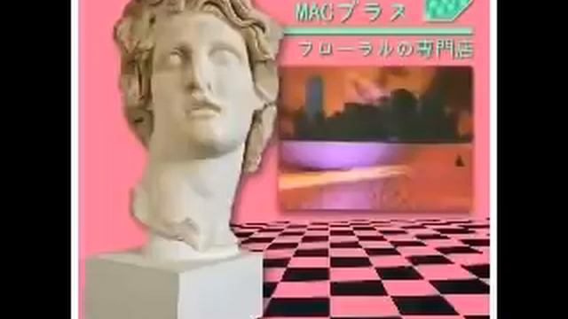 MACINTOSH PLUS - リサフランク420 / 現代のコンピュー |(reupload) смотреть онлайн