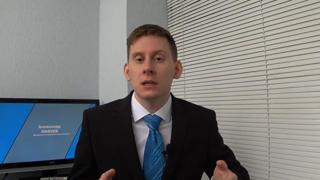 БУДЕТ ПАДЕНИЕ ДОЛЛАРА? Почему я не боюсь обвала доллара в 2018 году. Как сохранить деньги в долларе смотреть онлайн
