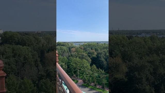 Ярославль смотреть онлайн