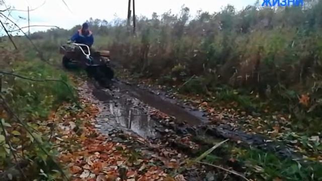 МОТОБЛОК ПО БЕЗДОРОЖЬЮ. смотреть онлайн