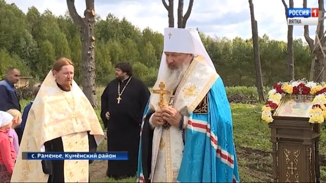 На храм в селе Раменье установили купол с крестом(ГТРК Вятка) смотреть онлайн