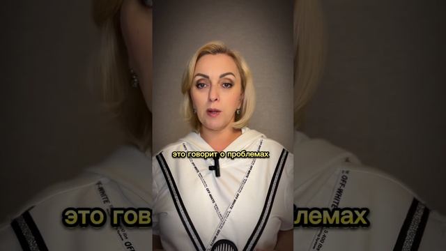 К чему снятся змеи. Часть 1 смотреть онлайн