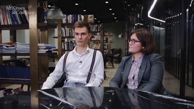 26 вопросов о стажировках в McKinsey — «Спроси McKinsey« с Юлией Феофановой и Ростиславом Праницким