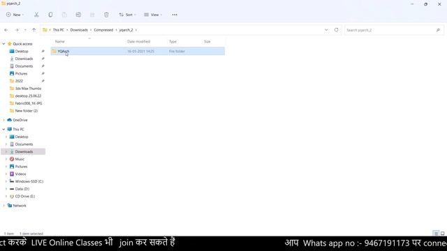How To Use Yqarch Plugin For Autocad | How To Download And Install Yqarch Plugin For Autocad FREE смотреть онлайн