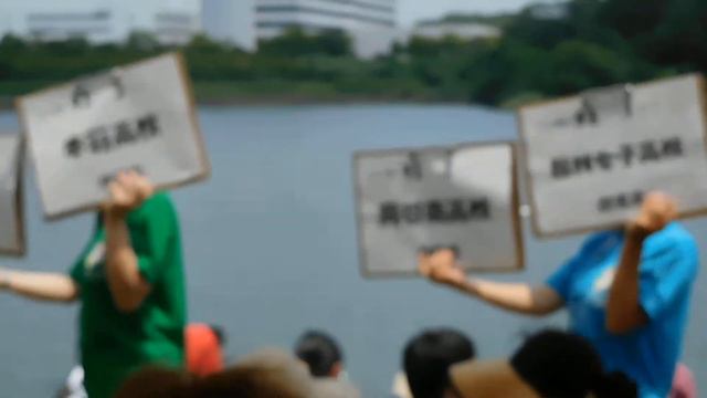 手動電光掲示板 インターハイ2018ボート@愛知池 смотреть онлайн
