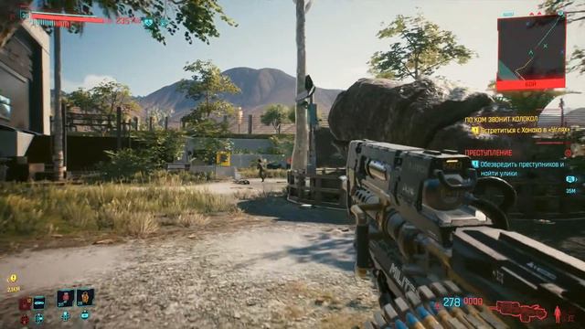 Cyberpunk 2077 Прохождение игры на PS4 Pro | Супер оружие крупнокалиберный пулемет ККП-31 смотреть онлайн