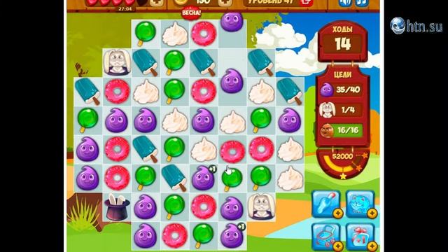 47 уровень  игры долина сладостей для сайта Http://htn.su/