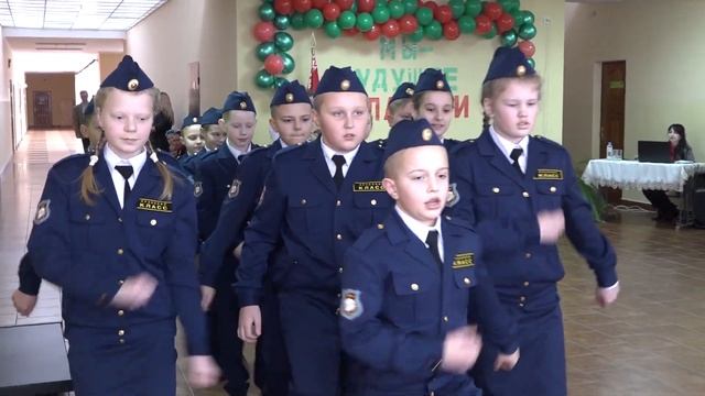 Правовой класс в Ставокской средней школе. Посвящение в учащиеся смотреть онлайн