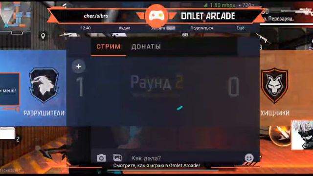 ищешь куда пройти?)го к нам в ms 13) смотреть онлайн