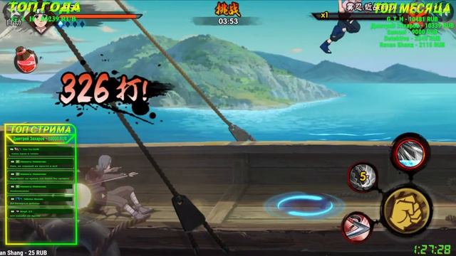 ВОЗВРАЩАЮСЬ В МОБИЛЬНЫЙ НАРУТО? ► Naruto Mobile (Android\iOS) смотреть онлайн