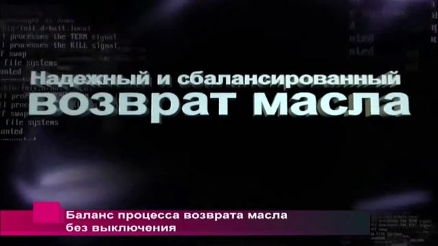 Мультизональные системы MRV Haier смотреть онлайн