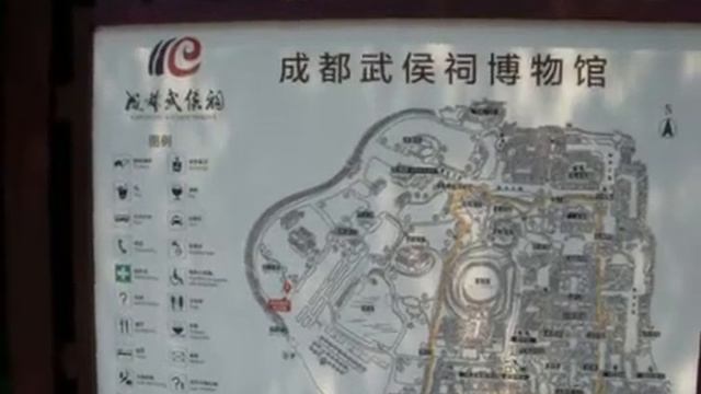 20 CHINA 2019 20 смотреть онлайн