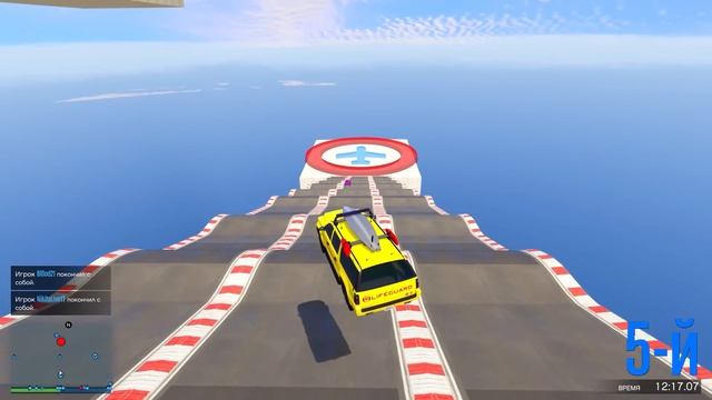 ЭТО САМЫЙ РЕЗКИЙ СПУСК ВНИЗ В ГТА 5! УДЕРЖИ ТАЧКУ НА ДОРОГЕ | СПУСК БЕЗ ТОРМОЗОВ В ГТА 5 ОНЛАЙН смотреть онлайн