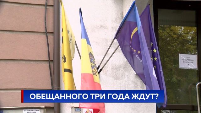 Обещанного три года ждут? смотреть онлайн