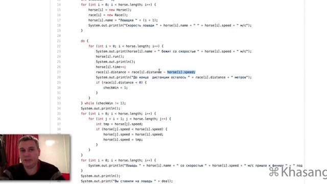 [Java CodeReview] Когда стоит объединить два класса в один? смотреть онлайн