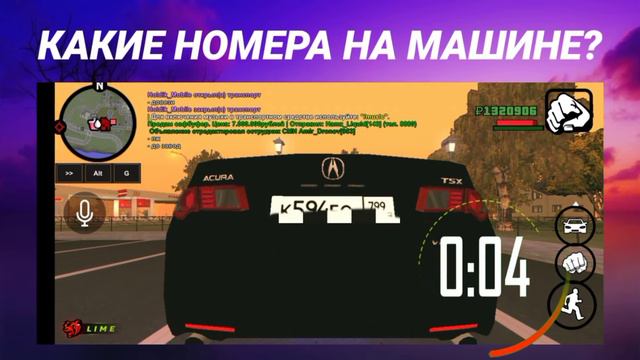 УГАДАЙ ЧТО НА КАРТИНКЕ | KILE VS KOHAN | ГЛАВНЫЙ ПРИЗ 500 РУБЛЕЙ! #5 смотреть онлайн