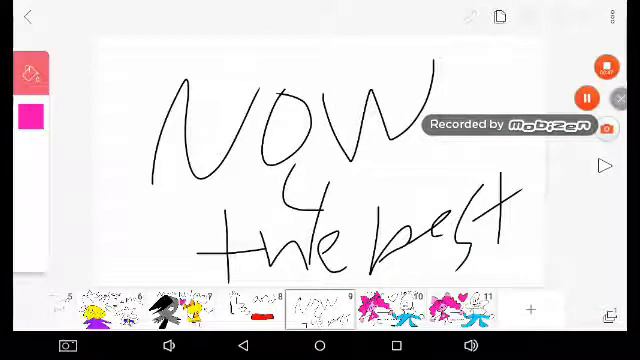 Undertale ships смотреть онлайн