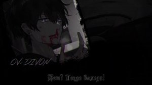 【ASMR RUS】 Мальчик Яндере | Yandere Boy 【Практика Озвучки】