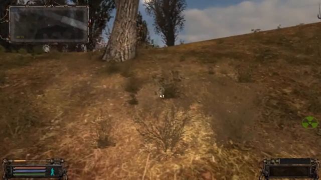 Тайник Грома и Тайник бандита в х-18