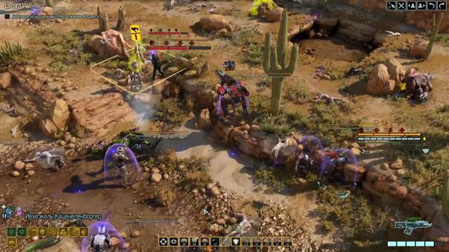 XCOM 2 WotC Легенда с модами №37 ч.2 Врата