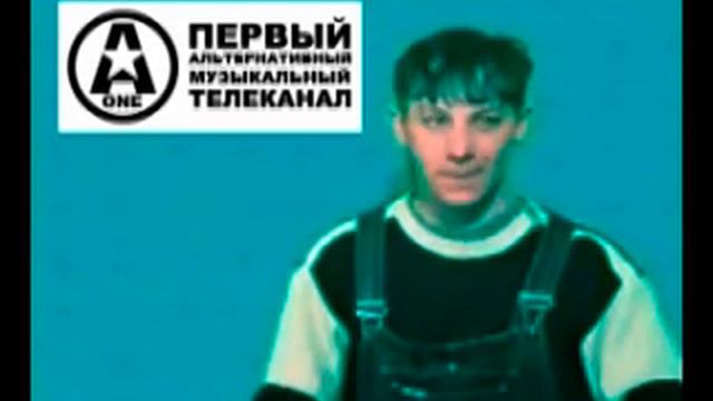 Amatory на A-One [AMATORY]