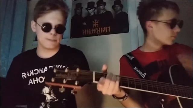 Nyoot & Харрисон (гр. "Условный рефлекс") "Кукушка" - В. Цой (cover) смотреть онлайн