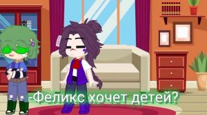 ||Вару и Пик 24_часа в одной комнате||