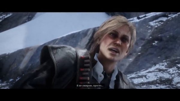 2 СЕКРЕТНЫЕ КОНЦОВКИ RED DEAD REDEMPTION 2: СЕКРЕТНАЯ КОНЦОВКА В ЭПИЛОГЕ RDR 2