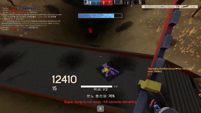 Freak Fortress 2:Chara #2(MAP:Stream Platform) смотреть онлайн