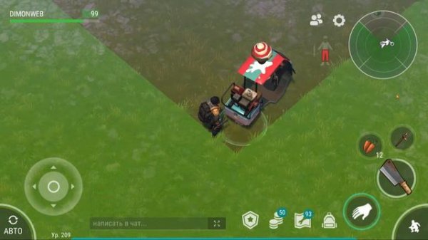 Рейд базы Kirito || Тут есть огнестрел