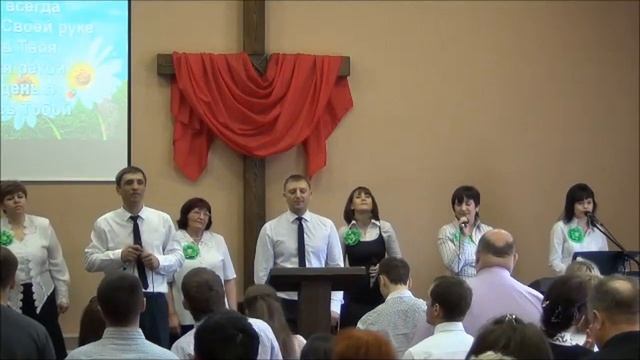 Группа прославления церковь "Хлеб Жизни" г.Омск смотреть онлайн