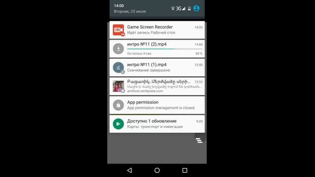 Как сделать интро с телефоном? Ответ тут. смотреть онлайн