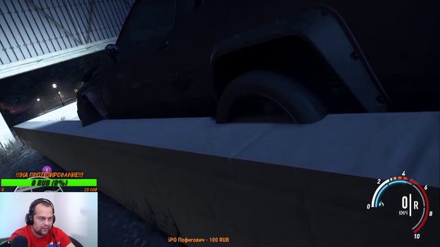 NEED for SPEED: PAYBACK (1 часть) смотреть онлайн