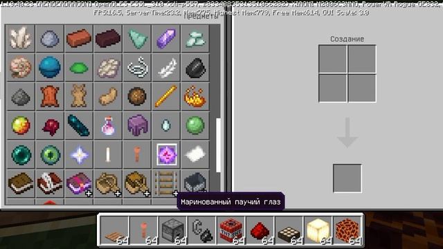Опыты Minecraft! смотреть онлайн