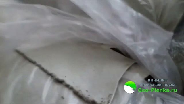 Обзор пленки Винилит часть 4