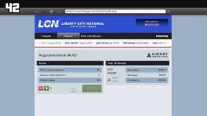 Все развлечения и забавы в GTA 5. Чем заняться в GTA 5 (ГТА 5/GTA V)