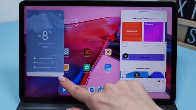 MIUI 13 Pad Global - Обзор и сравнение с MIUI 12.5
