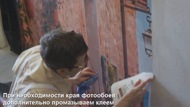 Как поклеить два полотна антивандальных фотообоев Антмиаркер внахлест. (часть 3) смотреть онлайн