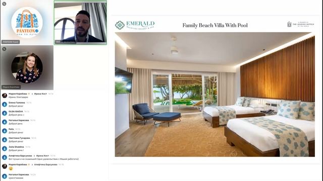 Maldivian Weeks: отели Emerald Faarufushi 5* и Emerald Maldives Resort & Spa 5*