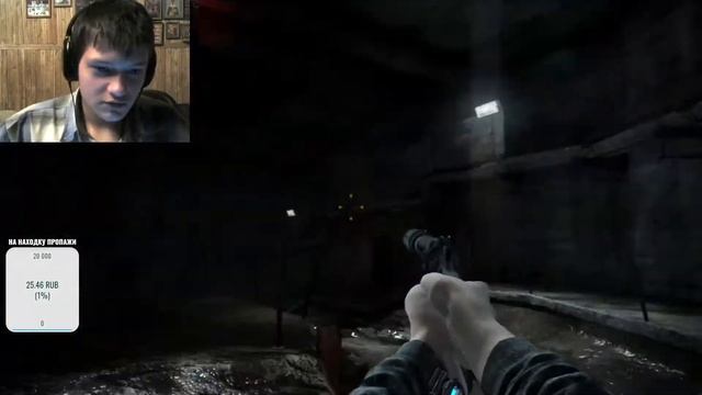 Прохожу Metro Last Light смотреть онлайн